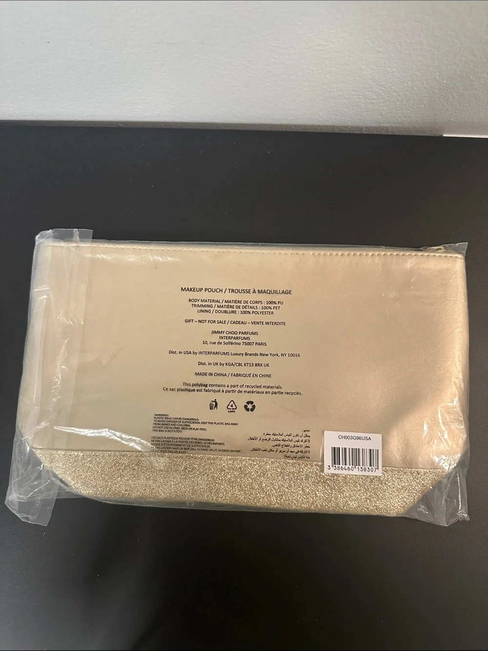 NWT Jimmy Choo Gold Parfumes Cosmetic Pouch w Glitter Trim & Gold Zipper Charm